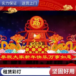 ��ԭ ����Ԫ���ڲʵ� ���ͻ��Ƶƻ᲼�� ���Ϳ�ʽ��ӱ ���Ҷ�������