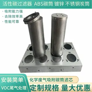 ����̿��Ͳ��о��ѧ������145*600��304����ֳ�װ�Բ������ԲͰ