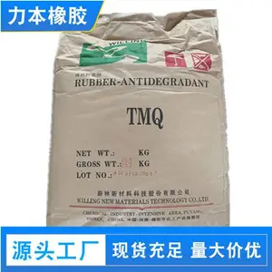 ���Ҵ����𽺷��ϼ�TMQ ���� ���ߵ��� ��̥��***