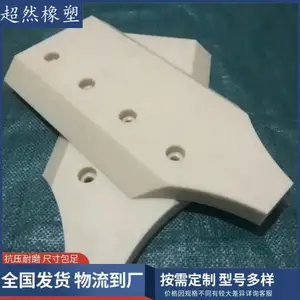 ��Ȼע�ܼӹ����������ָ��ֹ�ũҵ��е���������ȫ