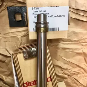 ��Ӧ����DIEBOLD������HSK25/HSK63/HSK100