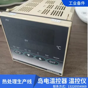 �����¿��� SR93 ϵ���ͺ���ȫ ������ͨ���ź����� ���طּ���ȫ����