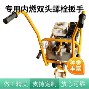 �й�������NLB-600-1P���Сǿ�ȸ���ȼ˫ͷ��˨�����������������ȫ˵����
