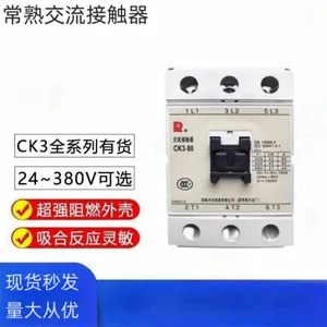 ���츻ʿSC-E02A�Ӵ���SE09AAA-C���ص���9ANO��������ͷ