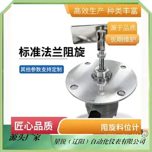 ����BRL701AB1CC3BB����ʽ��λ�� ����ɢ�ϼ����