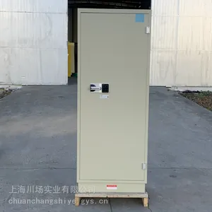 �Ϻ����ű��ܹ�DPC320BM-���ŷ�����DMC350-���Ź�DPC180 ����