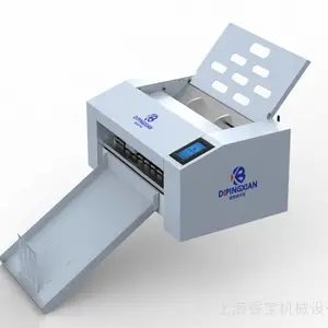 香宝地平线智能模切机2.0双刀头裁切机1200速度