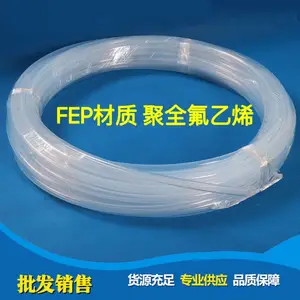 PVDF管PVDF热缩管耐高温200度耐腐蚀***耐强酸