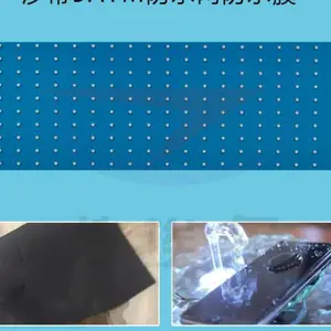 �������ط�ˮ͸��Ĥ���۳��� �����и갣���Ƽ���Ӧ