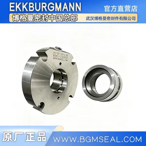 JCS1C-33造纸厂用机械密封原装EKKBURGMANN博格曼机封轴封