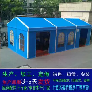 煤炭环保篷房生产厂家 铝合金储煤大棚定制 装配式结构篷房 装卸简单快捷可移动2024
