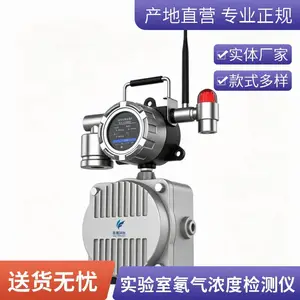 ������������� �ֳ�ʽ��������� ѧУҽԺ������� �����Ż�