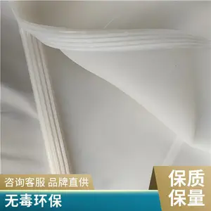 硅胶气囊耐高温2125*4789规格可定做柔韧性强抽真空
