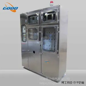 �����Ϲ� ���ȱ��·�����ѹ���ӹ����� ��ӭ�ɹ�