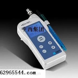 ���״ţ���ЯʽH�� �ͺ�:SL1-HB-4��ţ�M162657