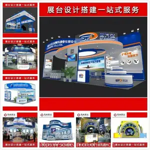 广州佛山三磨展磨料磨具磨削展览会