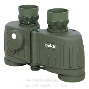 侦察兵8310C带罗盘高清双筒望远镜