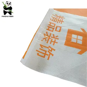 专业生产地膜地面保护膜无纺布+opp+针织棉