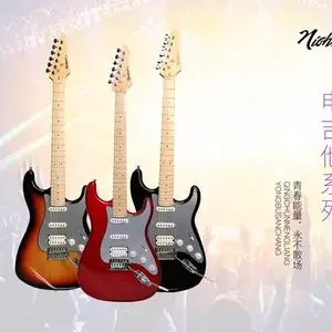 自学吉他入门-三明吉他入门-福州拉维斯文化
