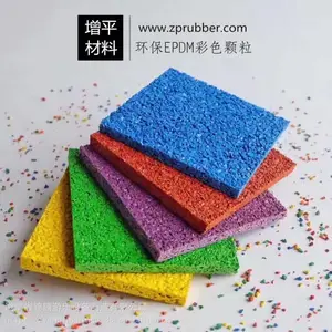 ����|����|��ɫ�𽺿���|EPDM�ص�|����|С���ﾶ���ܵ�|����ֱ��