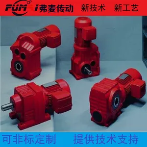 WHC160-31-III�����ϸ˼����� KF37-0.37KW-35.15б���ּ��ٻ�