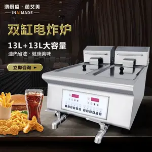 ���� ��ը¯���԰漦������������ը��˫�״�����13�� ����ֱ��
