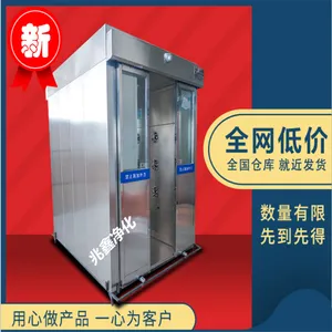 2000-2000-2050�ߴ��׼�����ҳ���