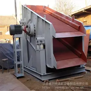 �㶫��ɽɳ��˫����ɸɳ�� ʯ��ɸѡ�豸 �����ɸʯ��