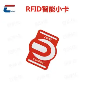 ���ֽ�RFID��֯�ֻ�ICС�� ��Ʊ�����ƵUltralight ev1оƬ��װ���̿�
