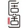 ��˾logo