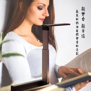 千柏源台灯梦想台灯陪伴台灯学习台灯阅读台灯写字台灯送礼台灯
