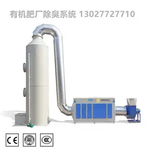 ţ���л��ʳ����豸��������������� ����