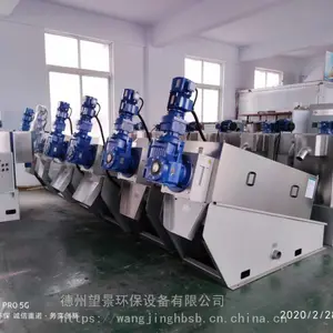 移动化污泥设备 望景叠螺脱水机厂