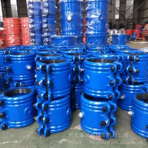 河北直销各型号哈夫节抢修节 球墨铸铁快速抢修抱箍 鑫通达现货