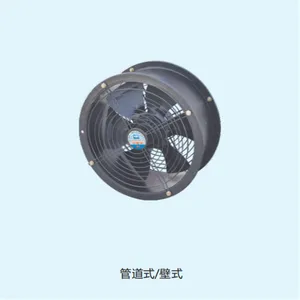 ��λʽ���� / YWF(FZY-D)ϵ�е�������ת���������380V