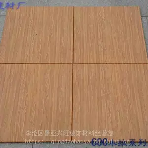 滚涂铝扣板价格表 滚涂铝天花吊顶阻燃、防腐