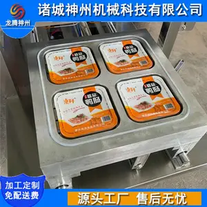 Ѽ����ʽ�������ʻ� Ѽ����װ��ڻ� ���ʻ�