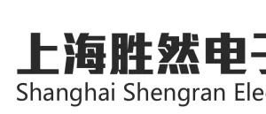 上海胜然电子科技有限公司