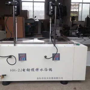 ��̳���� HH-2J �綯����ˮԡ�� �綯����ˮԡ�� ���Ժ���ˮԡ