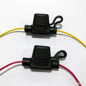 防水保险丝