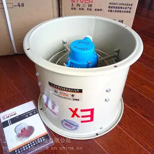 上海三团CBF-300 400 500 600mm防爆轴流风机 工业排风机风扇220V