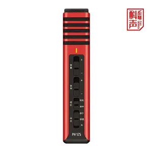 ��ʤPH 125 �ֻ�K��/ֱ����˷糧��