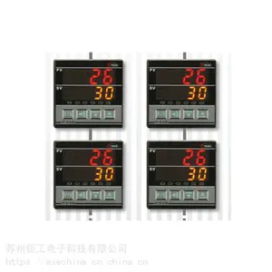 供应HTECH恒准PID温控器H-D96H-1202-000