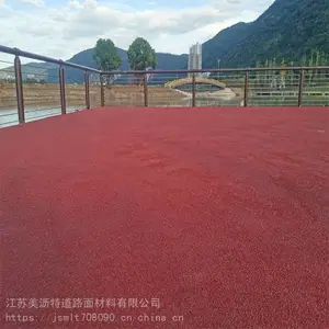 彩色路面_品质优良_色彩丰富