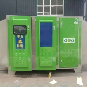�����߻��豸�������� �����߻��豸���� �ֻ������߻��豸