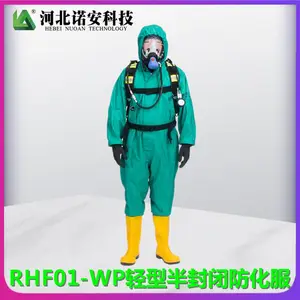 �ӱ�ŵ����ѧ������ ���ͷ����� ŵ���Ƽ�Һ���ͷ������۸�