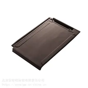 平板瓦莱茵瓦陶土瓦