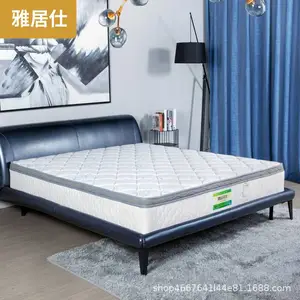 厂家直销1.8米成人酒店床垫1.5米弹簧公寓床垫