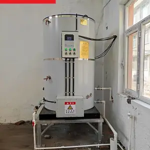 德宏电开水炉@瑞丽,潞西,梁河,盈江,陇川,怒江,泸水,福贡,贡山,兰坪,迪庆,香格里拉,德钦,维西