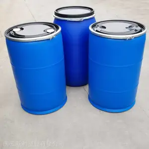 ������ɫ200������Ͱ����200L����Ͱ��ʽ����Ͱ����ɲ���ɫ200��������Ͱ
